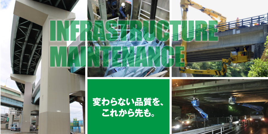 九州建設技術フォーラム2018